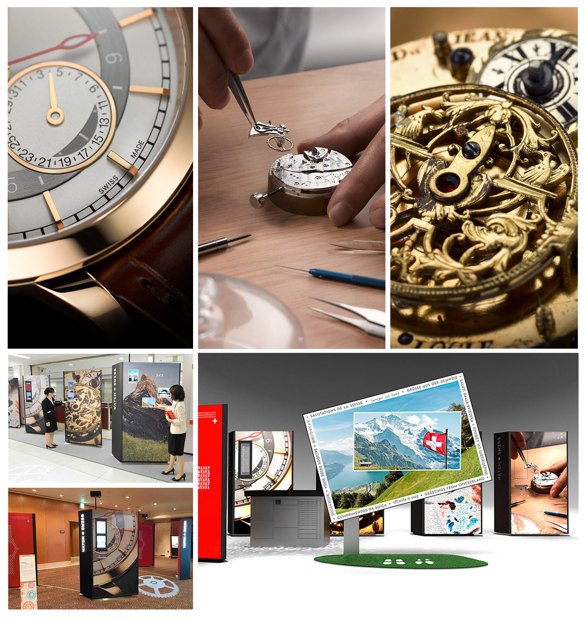 Federation of the Swiss Watch Industry